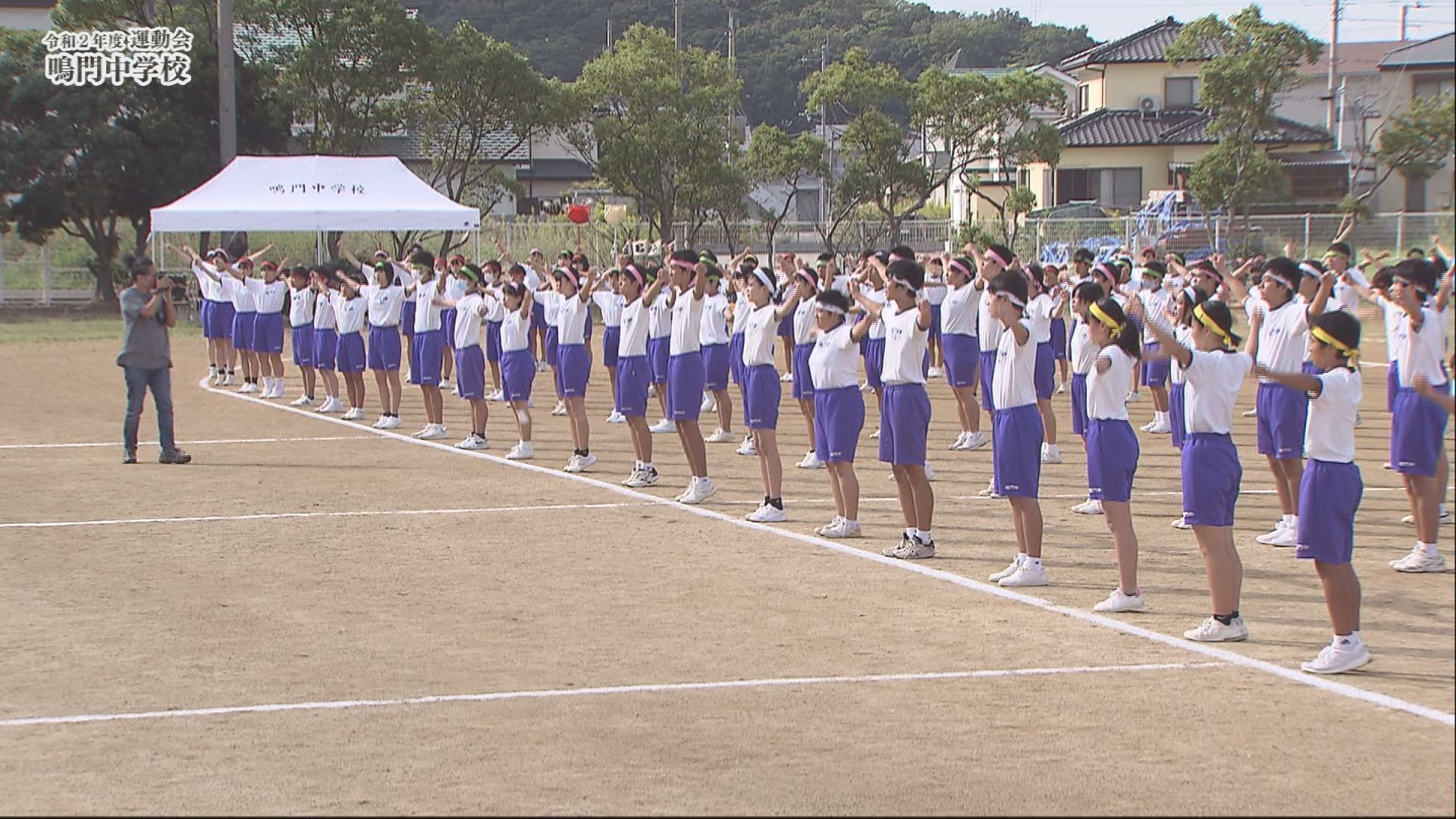 中学生　運動会 中学生の運動会(*^▽^*): 大喜のブログ